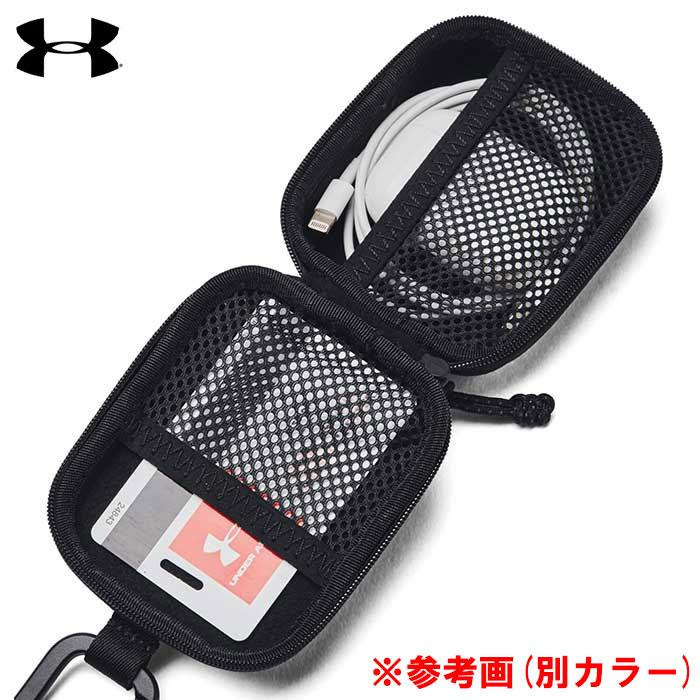 UNDER ARMOUR（アンダーアーマー） あすつく シーズン限定カラー イヤホンケース カラビナ付き UAコンテイン マイクロケース ...