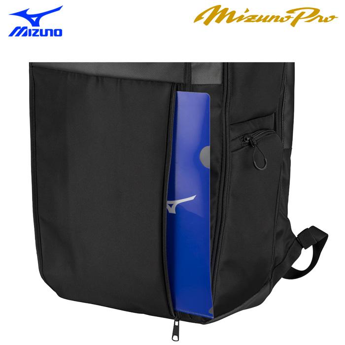 【希少】リュック 一体型ジップアップベスト MASAO MIZUNO 多機能 MIZUNO あすつく 受注会限定 ミズノプロ マルチバックパック