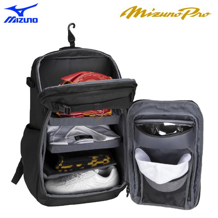 MIZUNO（ミズノ） あすつく 展示会限定 ミズノプロ オールインワン