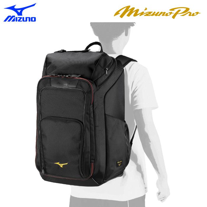 MIZUNO（ミズノ） あすつく 展示会限定 ミズノプロ オールインワン