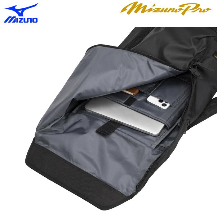 MIZUNO（ミズノ） あすつく ミズノプロ バックパックロールトップ 25L