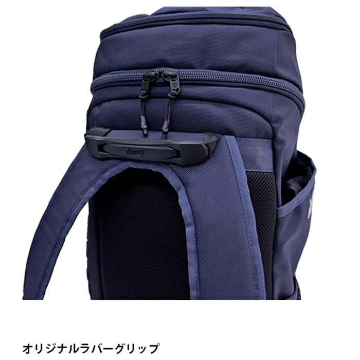 あすつく blueeq ブルイク 野球用 アスリートバッグ 高機能バック