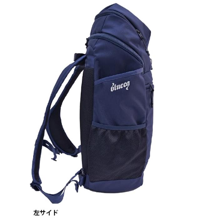 あすつく blueeq ブルイク 野球用 アスリートバッグ 高機能バック