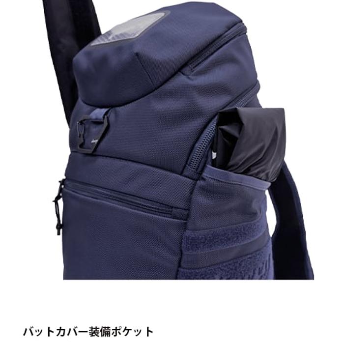 あすつく blueeq ブルイク 野球用 アスリートバッグ 高機能バック
