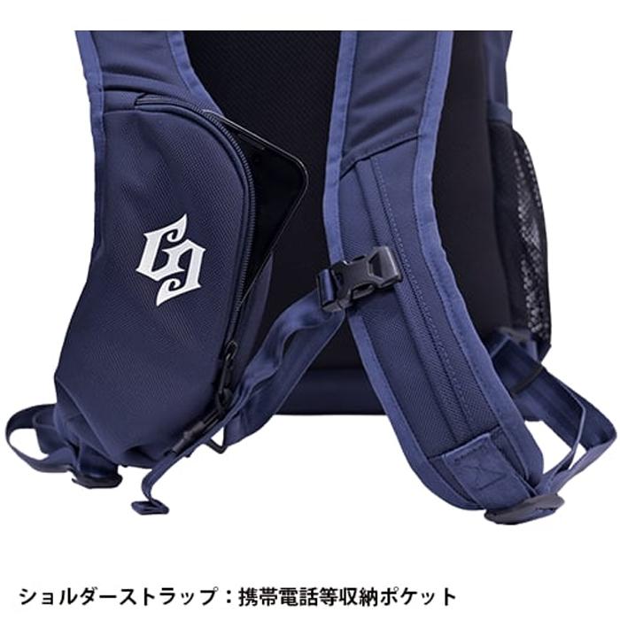 あすつく blueeq ブルイク 野球用 アスリートバッグ 高機能バック