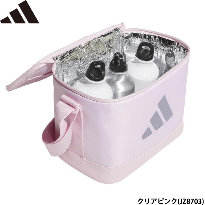 adidas（アディダス） あすつく 限定カラー クーラーバッグ 保冷バッグ