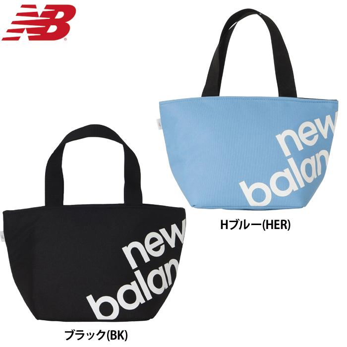 New Balance あすつく NB ニューバランス クーラートートバッグ