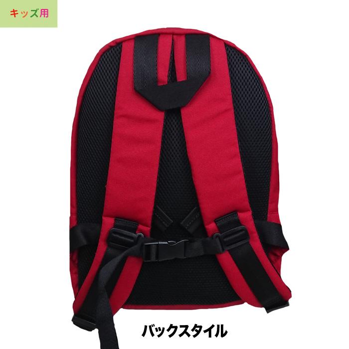 なな☆3/1~3/8発送停止♡キッズリュック⚫︎トートバッグ⚫︎チャームセット Amazon.co.jp 最新リリース: キッズバッグ・財布 の新着