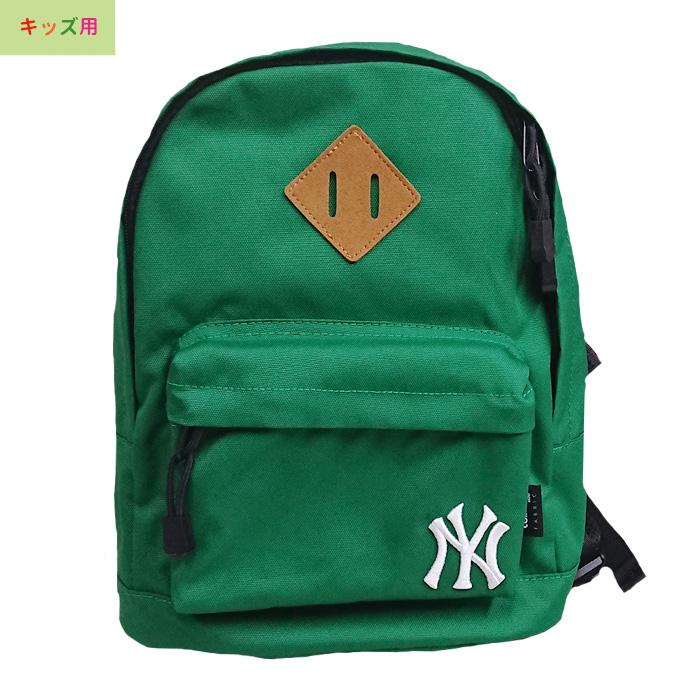 あすつく イーカム MLB キッズ用 バックパック リュックサック ドジャース パドレス ヤンキース MBBKM03 |  | 09