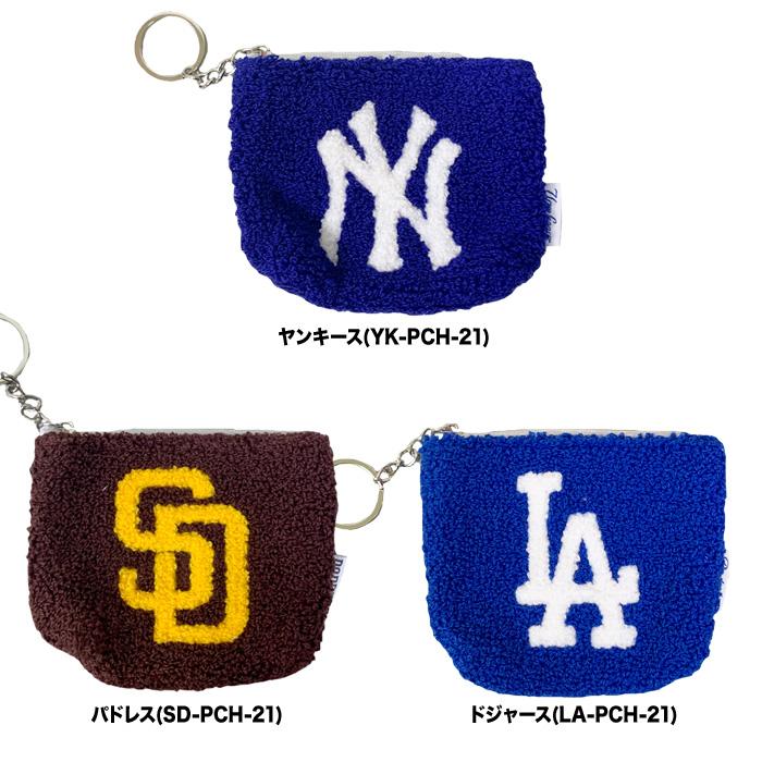 あすつく イーカム ミニ サガラ ポーチ 小銭入れ ドジャース
