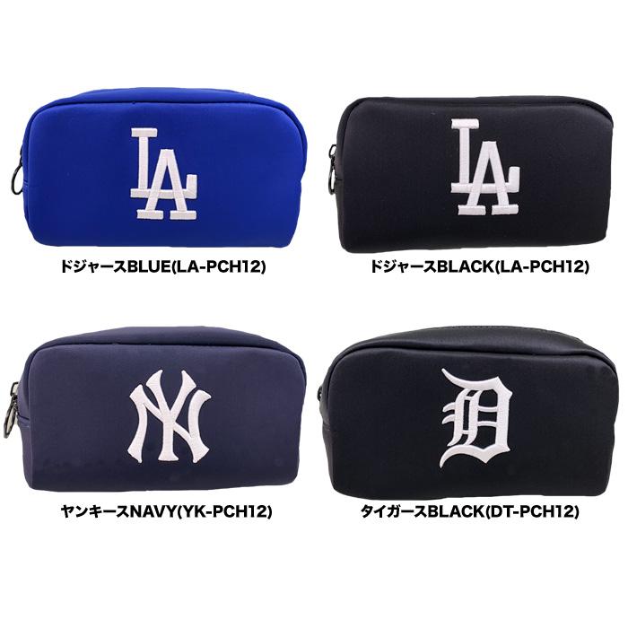 あすつく イーカム MLB メジャーリーグ ミニポーチ 小物入れ ペン