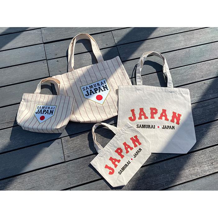 あすつく イーカム トートバッグ 侍ジャパン オフィシャル 綿100％ SJP-SCV-01 : 野球用品専門店ベースマン - 通販 ...