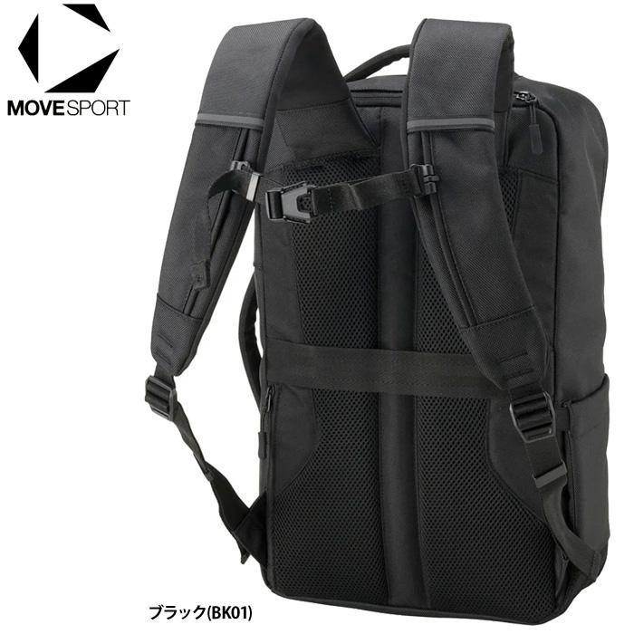 DESCENTE（デサント） あすつく ムーブスポーツ 2WAYバックパック 約 