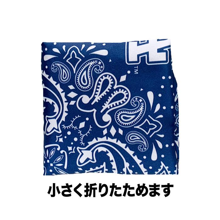 あすつく イーカム エコ トートバッグ MLB ドジャース ヤンキース 折りたためる TTB08 |  | 07