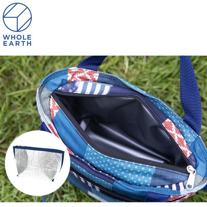 ホールアース Whole Earth ランチクーラーバッグ５ 保冷 ランチバッグ We2kdi05 We21ss 2105 New 野球用品専門店ベースマン 通販 Paypayモール