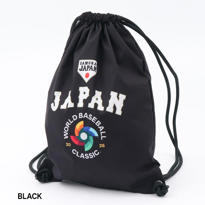 あすつく イーカム WBC 2026 #16 大谷翔平 ワールド・ベースボール 
