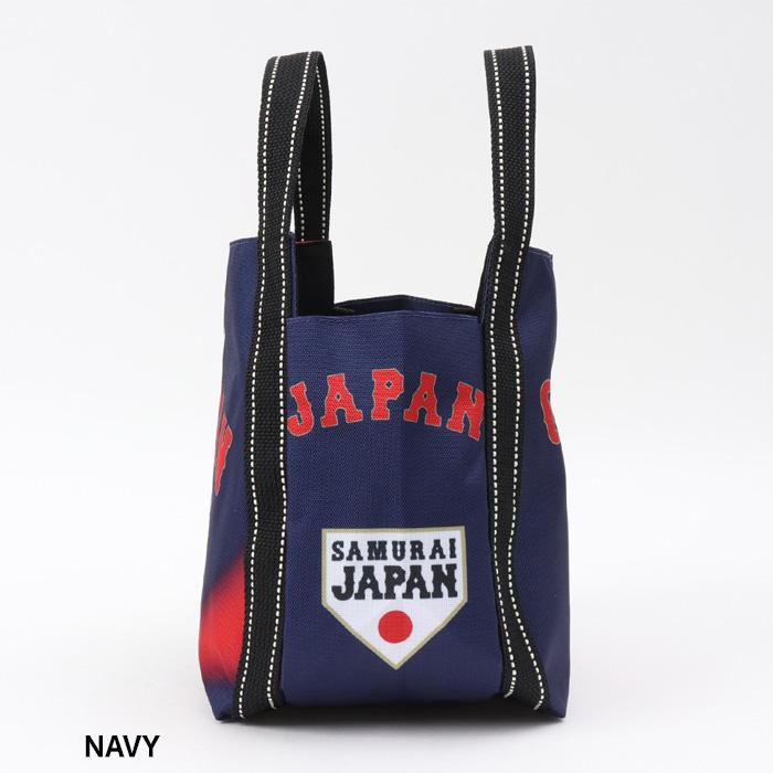 あすつく イーカム WBC 2026 #16 大谷翔平 ワールド・ベースボール