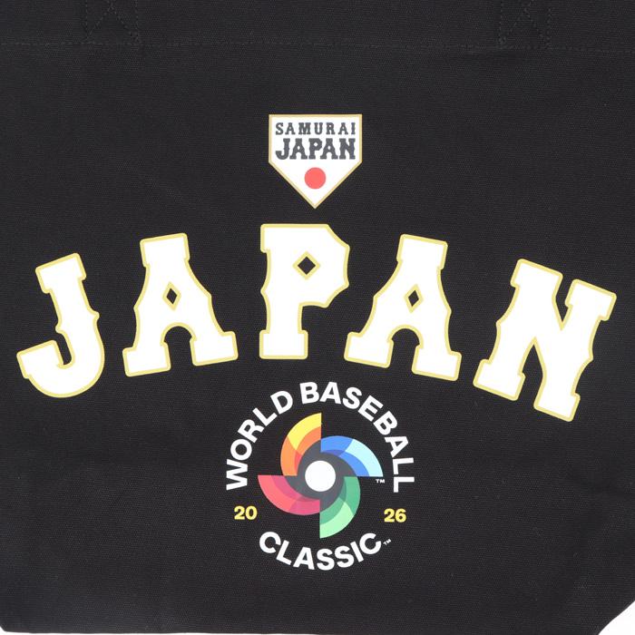 あすつく イーカム WBC 2026 #16 大谷翔平 ワールド・ベースボール