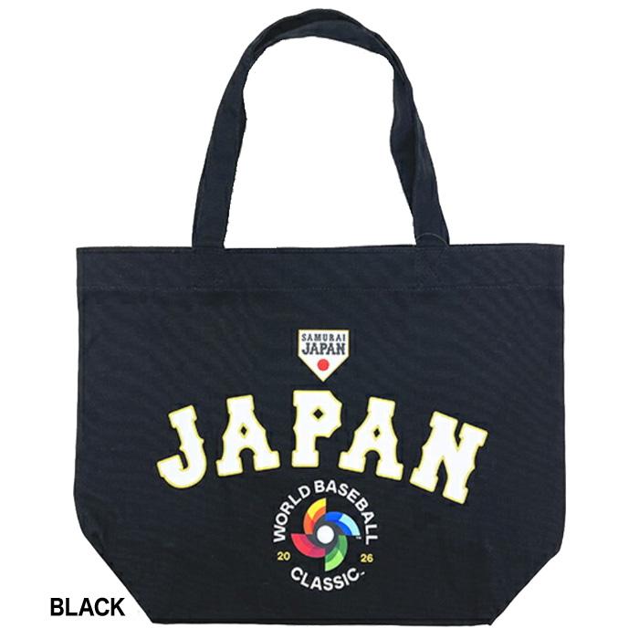 鈴木誠也 トートバッグ WBC 2026 あすつく イーカム WBC 2026 侍ジャパン #51 鈴木誠也選手 トート
