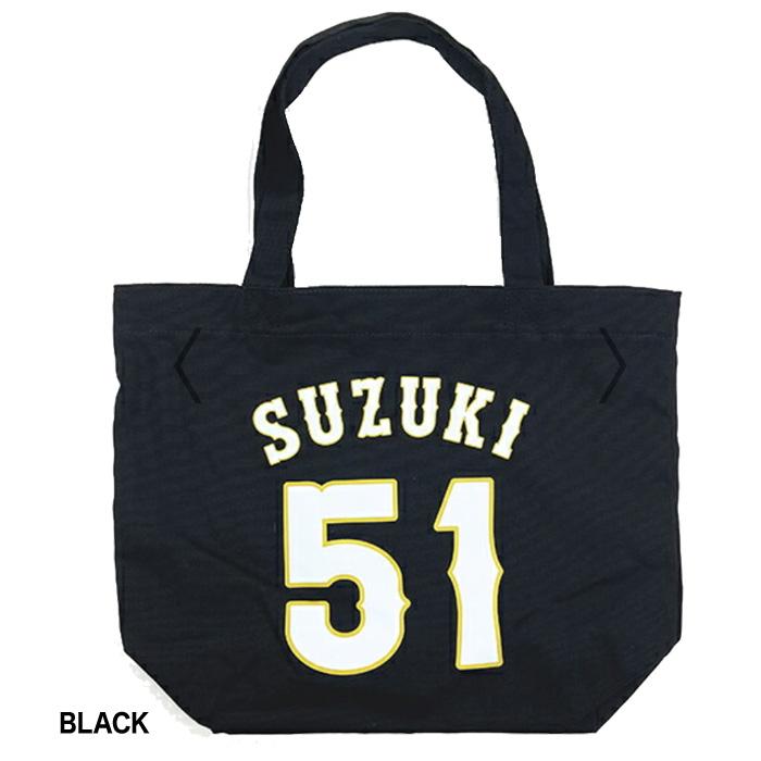 鈴木誠也 トートバッグ WBC 2026 あすつく イーカム WBC 2026 侍ジャパン #51 鈴木誠也選手 トート