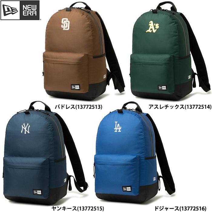 NEW ERA あすつく ニューエラ バックパック リュックサック