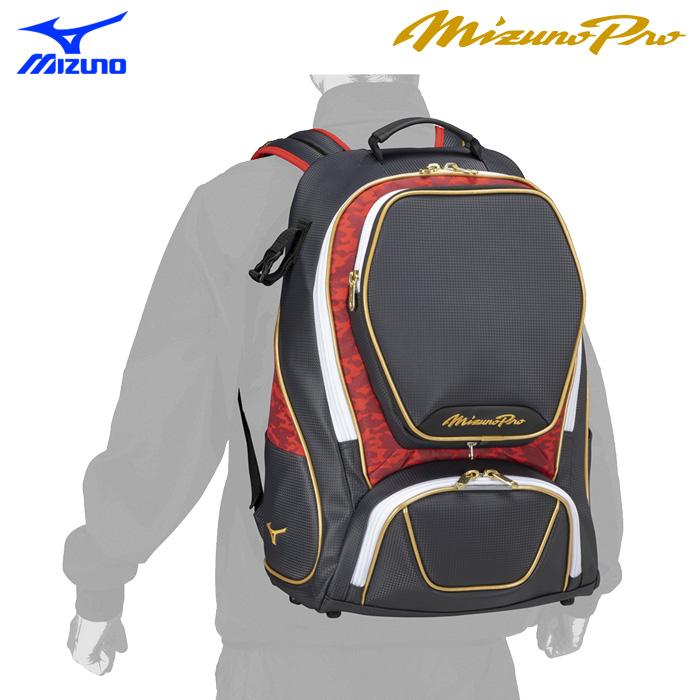 【新品未使用】MIZUNO ミズノ 日本代表 JAPAN リュック バックパック MIZUNO（ミズノ） 【Mizuno】ミズノ バックパック 1FJDB02074 : 不動