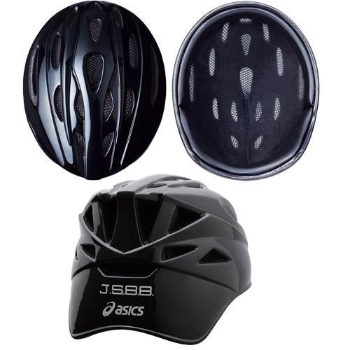 ASICS（アシックス） ゴールドステージ 軟式 キャッチャー ヘルメット