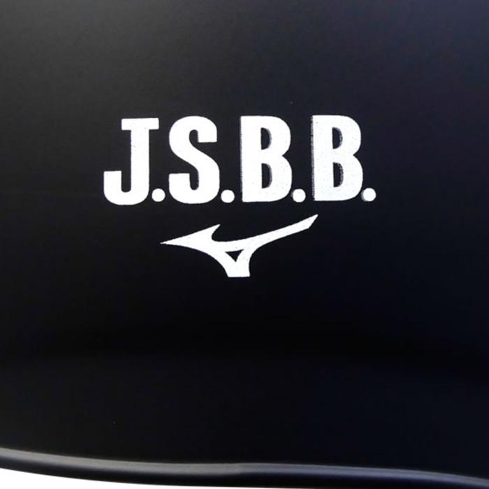 【未使用】ミズノ JSBB M .Lサイズ 両耳 2個売り Amazon | 野球 ヘルメット 両耳 軟式 ミズノ 右打者 左打者兼用