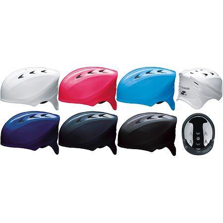 エスエスケイ（SSK） 軟式 捕手用 ヘルメット CH210 : 野球用品専門店