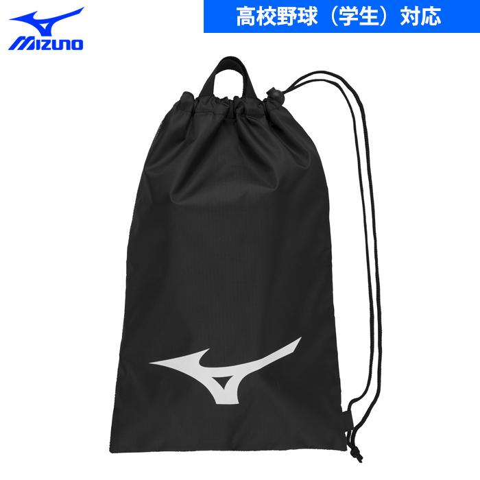 mizuno(ミズノ) 審判用 レガース 硬式用 MIZUNO 【MIZUNO