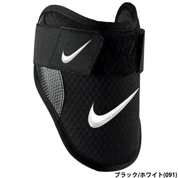 NIKE（ナイキ） あすつく 野球用 ダイヤモンドバッターズ エルボー
