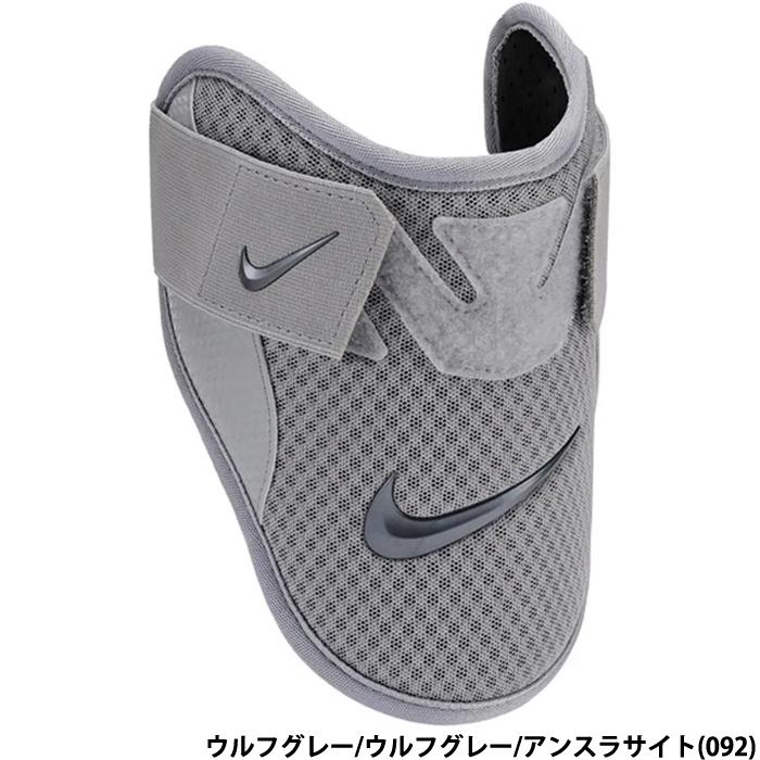 NIKE（ナイキ） あすつく 野球用 ダイヤモンドバッターズ エルボー