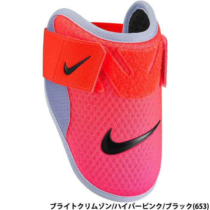 NIKE（ナイキ） あすつく 野球用 ダイヤモンドバッターズ エルボー