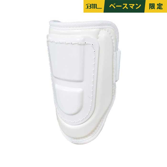 ゼット（ZETT） あすつく お買い得セット 硬式用 エルボーガード