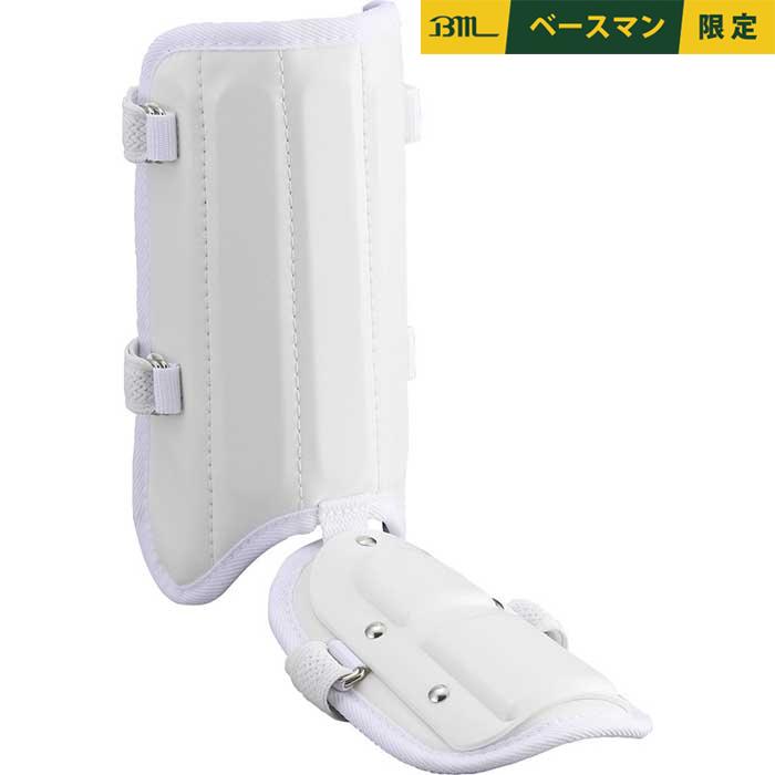 ゼット（ZETT） あすつく お買い得セット 硬式用 エルボーガード