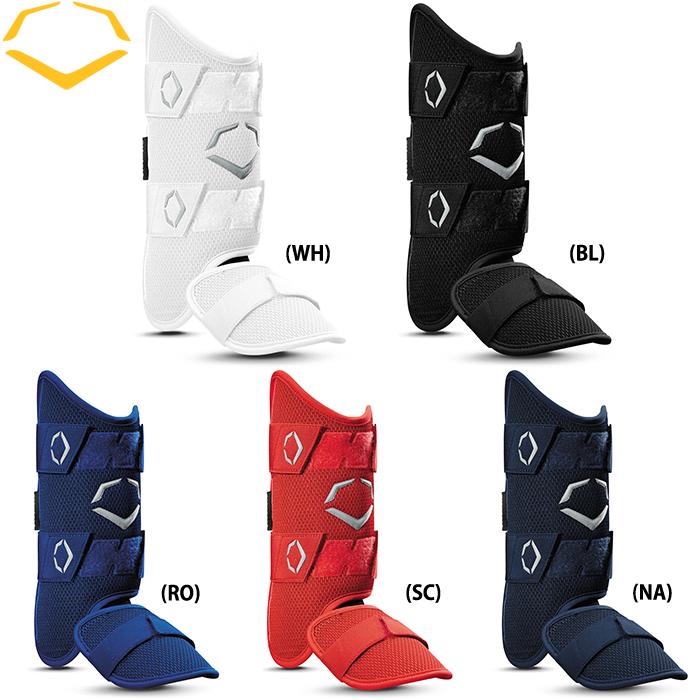 海外輸入 あすつく 正規取扱店 エボシールド レッグガード フットガード カスタムフィット 硬式