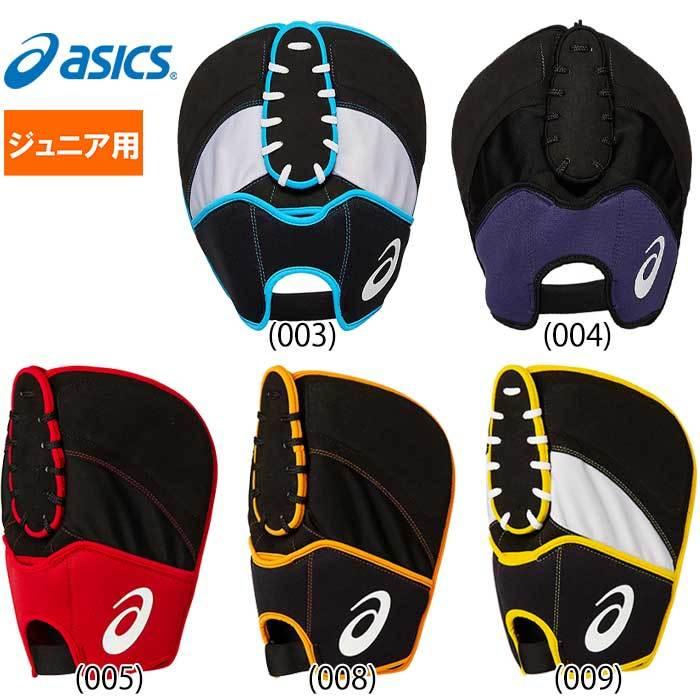 ASICS あすつく アシックス キッズ・ジュニア用 野球 グローブ ASICS あすつく アシックス キッズ・ジュニア用 野球 グローブ