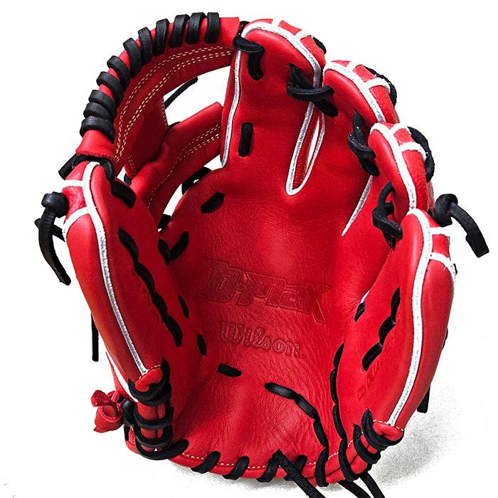 Wilson 【湯もみ】 あすつく ウイルソン ジュニア少年用 グラブ 内野用