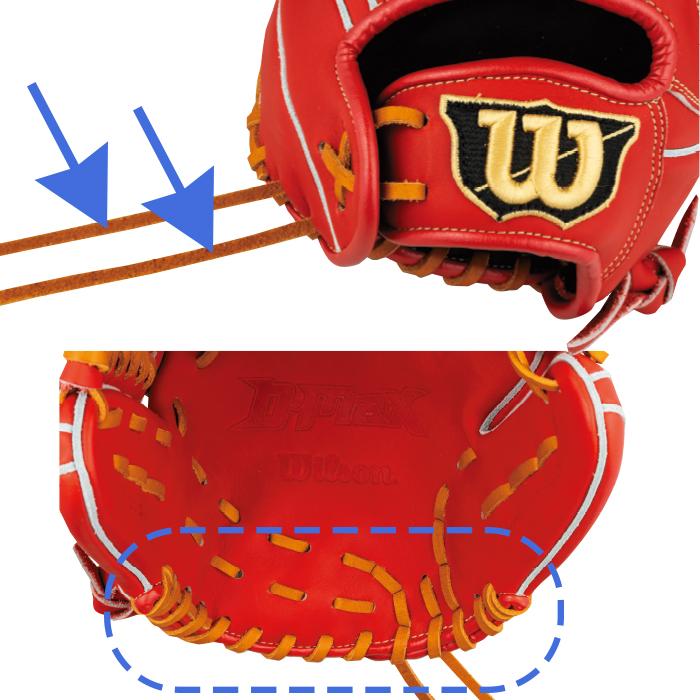 ウイルソン ジュニア 少年野球 グローブ 内野手用 RDX6JH 湯もみ