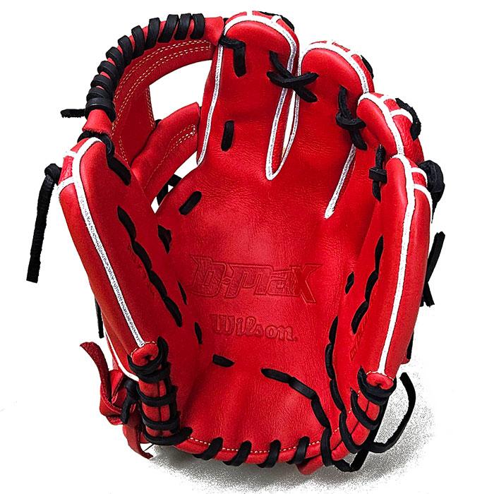 Wilson 【湯もみ】 あすつく ウイルソン ジュニア用 少年野球用