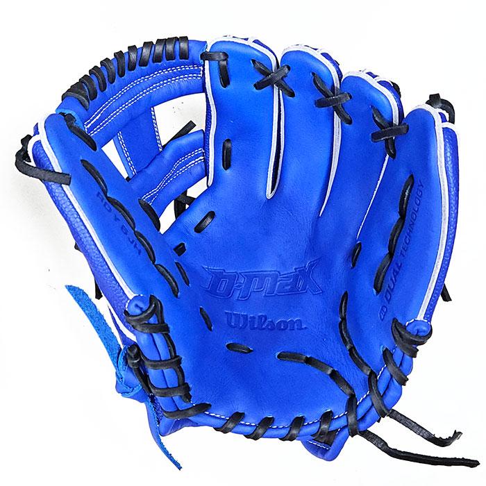 Wilson（ウイルソン） 【湯もみ】 あすつく ジュニア少年用 グラブ