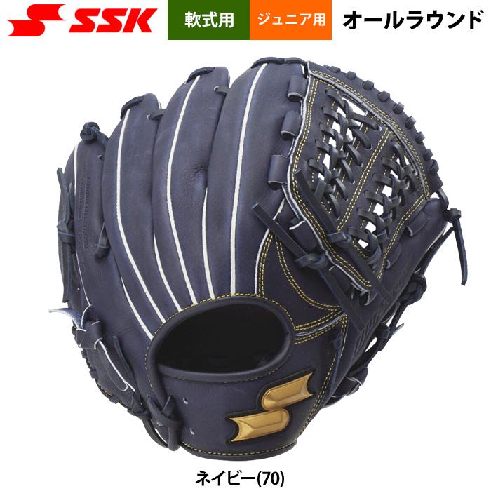 エスエスケイ（SSK） あすつく ジュニア用 少年野球用 軟式 グラブ