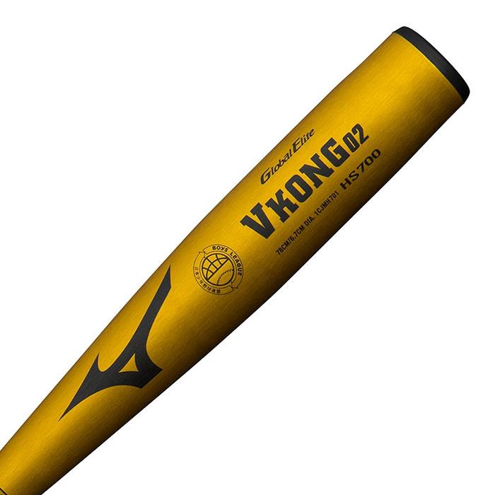 MIZUNO（ミズノ） あすつく 少年硬式用金属バット Vコング02 ミドル