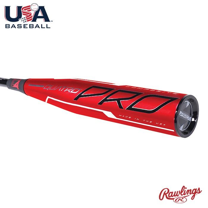 Amazon | Rawlings(ローリングス)野球用 バット 子供 JR