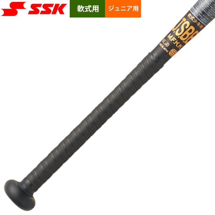 エスエスケイ（SSK） あすつく ジュニア 少年野球 軟式金属バット
