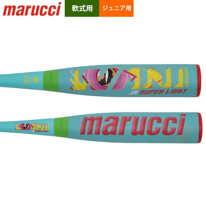 marucci マルーチ マルッチ ワニクラッシャー MJJSBBWC　緑ワニ マルーチ（marucci）（メンズ）軟式用バット 野球 一般 ワニ
