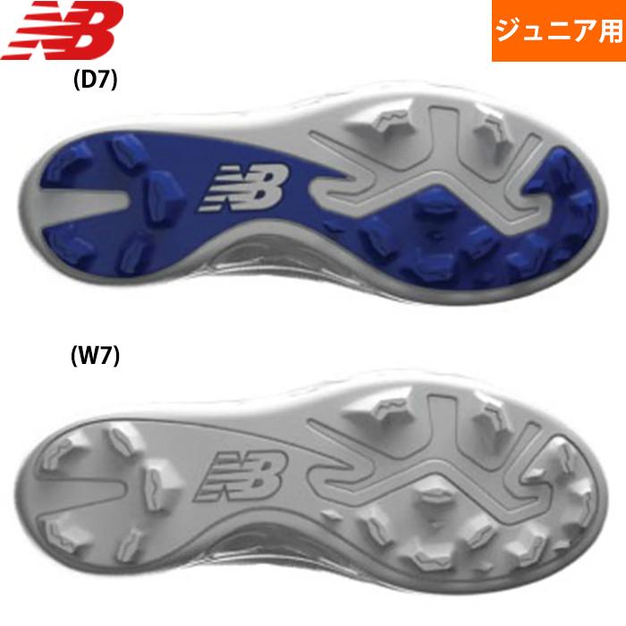 あすつく 限定カラー NB ニューバランス 少年野球用 ジュニア用 ポイントスパイク スタッドソール newbalance ラバークリーツ jr JA3000v7 nb25fw | New Balance | 03