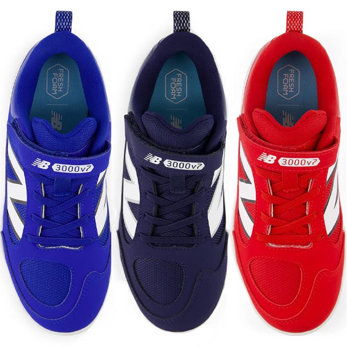 あすつく アウトレット NB ニューバランス 少年野球用 ジュニア用 ポイントスパイク newbalance ラバークリーツ jr JA3000v7W nb25ss | New Balance | 05