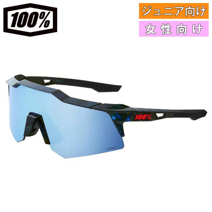 100% スポーツサングラス ブラック 収納袋付き 楽天市場