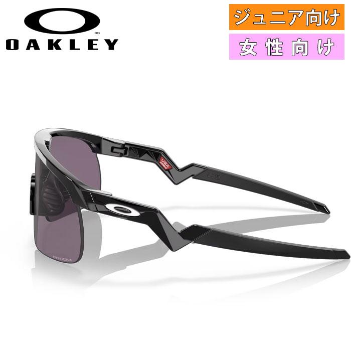 OAKLEY（オークリー） あすつく サングラス 小さめ ジュニア向け 女性